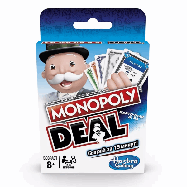 BestToys Ժամանցային խաղեր A game with cards | Monopoly Deal